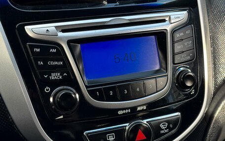 Hyundai Solaris II рестайлинг, 2011 год, 649 000 рублей, 22 фотография