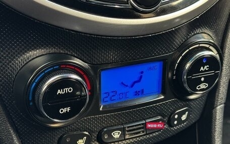 Hyundai Solaris II рестайлинг, 2011 год, 649 000 рублей, 13 фотография