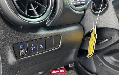 Hyundai Kona I, 2022 год, 1 285 000 рублей, 10 фотография