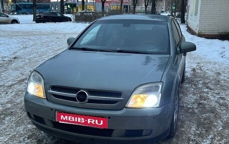 Opel Vectra C рестайлинг, 2002 год, 250 000 рублей, 2 фотография