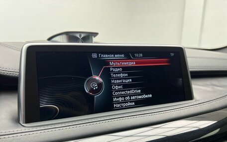 BMW X6 M, 2015 год, 3 749 000 рублей, 11 фотография