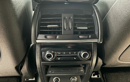 BMW X6 M, 2015 год, 3 749 000 рублей, 21 фотография