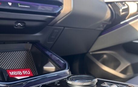 BMW X3, 2025 год, 6 310 000 рублей, 15 фотография