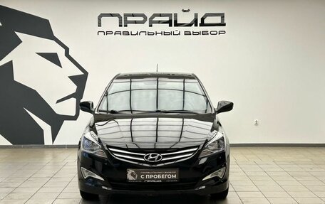 Hyundai Solaris II рестайлинг, 2016 год, 1 029 900 рублей, 5 фотография