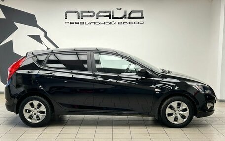 Hyundai Solaris II рестайлинг, 2016 год, 1 029 900 рублей, 7 фотография