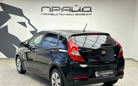 Hyundai Solaris II рестайлинг, 2016 год, 1 029 900 рублей, 4 фотография