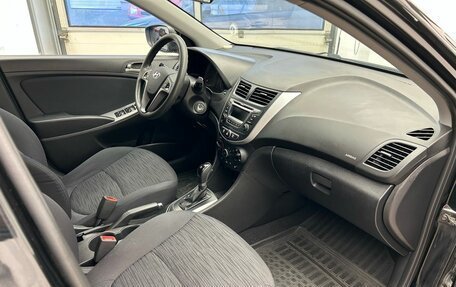 Hyundai Solaris II рестайлинг, 2016 год, 1 029 900 рублей, 11 фотография