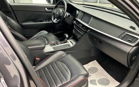 KIA Optima IV, 2018 год, 2 559 000 рублей, 12 фотография