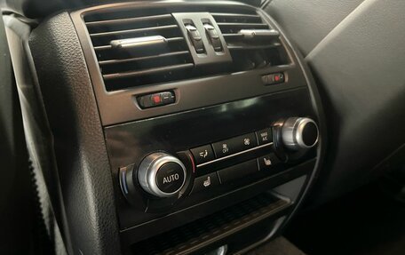 BMW M5, 2013 год, 3 599 000 рублей, 22 фотография