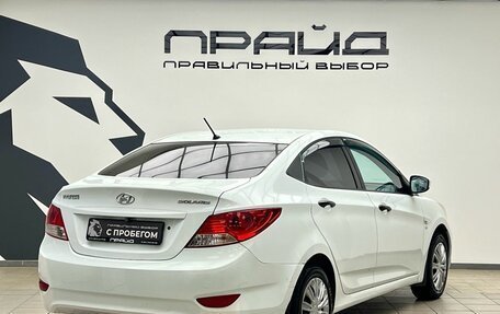Hyundai Solaris II рестайлинг, 2012 год, 679 000 рублей, 2 фотография
