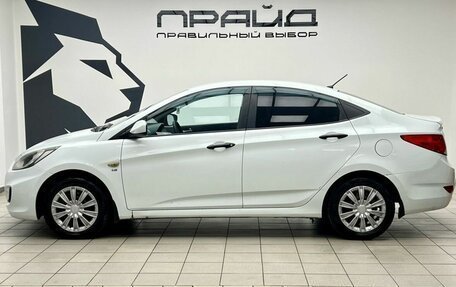 Hyundai Solaris II рестайлинг, 2012 год, 679 000 рублей, 3 фотография