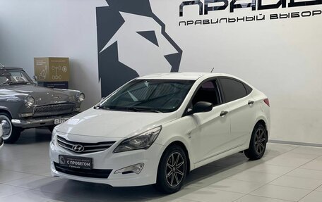 Hyundai Solaris II рестайлинг, 2014 год, 1 018 900 рублей, 2 фотография