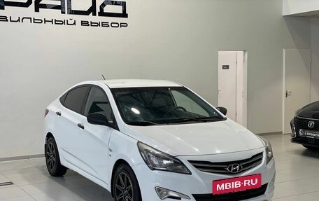 Hyundai Solaris II рестайлинг, 2014 год, 1 018 900 рублей, 4 фотография