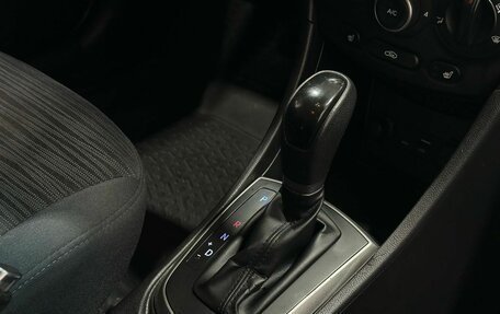 Hyundai Solaris II рестайлинг, 2014 год, 1 018 900 рублей, 11 фотография