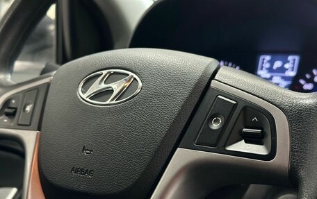 Hyundai Solaris II рестайлинг, 2014 год, 1 018 900 рублей, 8 фотография