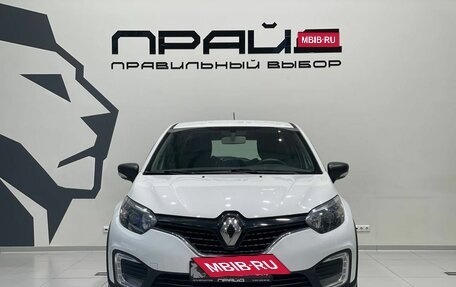 Renault Kaptur I рестайлинг, 2018 год, 1 499 900 рублей, 3 фотография
