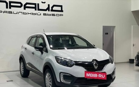 Renault Kaptur I рестайлинг, 2018 год, 1 499 900 рублей, 4 фотография