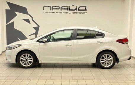 KIA Cerato III, 2019 год, 1 545 000 рублей, 8 фотография