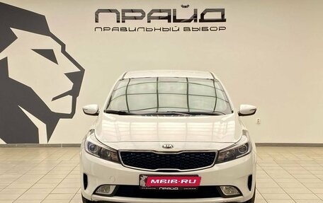 KIA Cerato III, 2019 год, 1 545 000 рублей, 5 фотография
