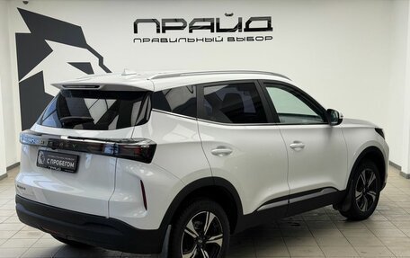 Chery Tiggo 4 I рестайлинг, 2024 год, 2 119 900 рублей, 2 фотография