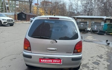 Toyota Corolla Spacio II, 1998 год, 440 000 рублей, 3 фотография