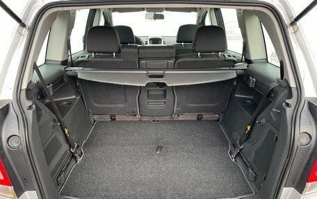 Opel Zafira B, 2013 год, 885 000 рублей, 11 фотография