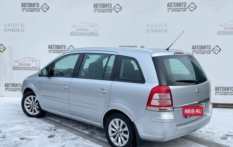 Opel Zafira B, 2013 год, 885 000 рублей, 4 фотография