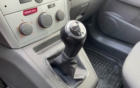 Opel Zafira B, 2013 год, 885 000 рублей, 8 фотография