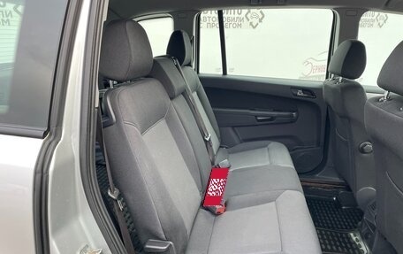 Opel Zafira B, 2013 год, 885 000 рублей, 9 фотография