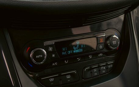 Ford Kuga III, 2016 год, 1 195 000 рублей, 15 фотография