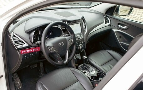 Hyundai Santa Fe III рестайлинг, 2015 год, 1 595 000 рублей, 13 фотография