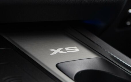 BMW X5, 2025 год, 9 998 999 рублей, 23 фотография