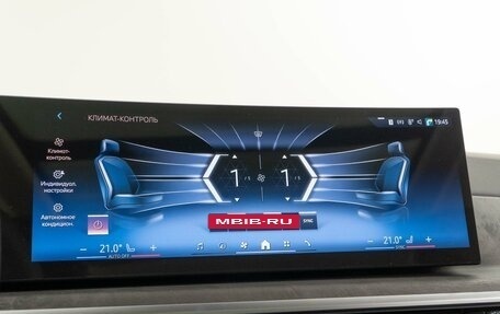 BMW X5, 2025 год, 9 998 999 рублей, 18 фотография