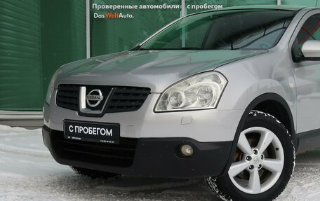 Nissan Qashqai, 2008 год, 629 000 рублей, 2 фотография