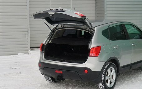 Nissan Qashqai, 2008 год, 629 000 рублей, 10 фотография