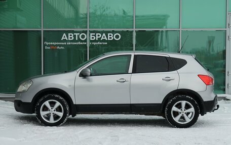 Nissan Qashqai, 2008 год, 629 000 рублей, 14 фотография