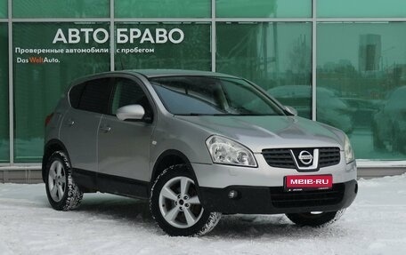 Nissan Qashqai, 2008 год, 629 000 рублей, 6 фотография