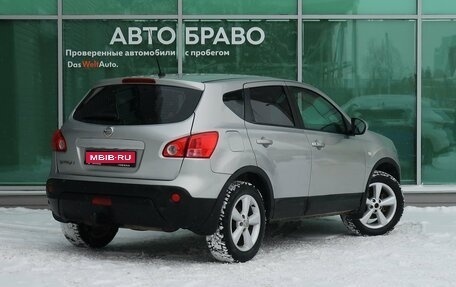 Nissan Qashqai, 2008 год, 629 000 рублей, 8 фотография