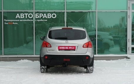Nissan Qashqai, 2008 год, 629 000 рублей, 11 фотография