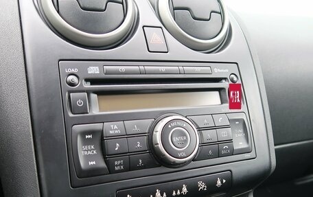 Nissan Qashqai, 2008 год, 629 000 рублей, 18 фотография