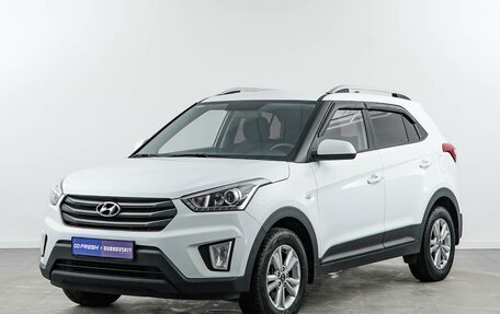Hyundai Creta I рестайлинг, 2019 год, 1 889 444 рублей, 5 фотография