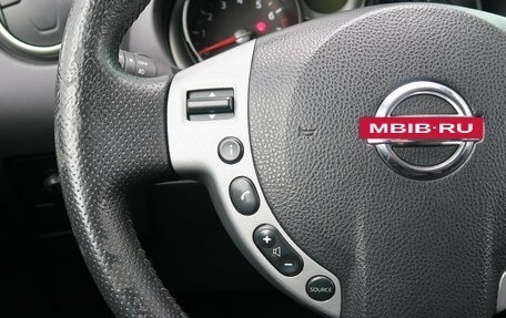 Nissan Qashqai, 2008 год, 629 000 рублей, 25 фотография