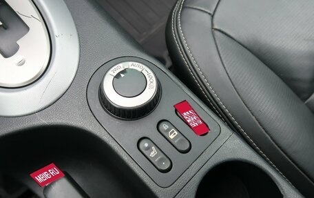 Nissan Qashqai, 2008 год, 629 000 рублей, 21 фотография