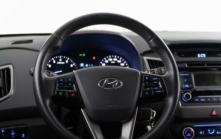 Hyundai Creta I рестайлинг, 2019 год, 1 889 444 рублей, 12 фотография