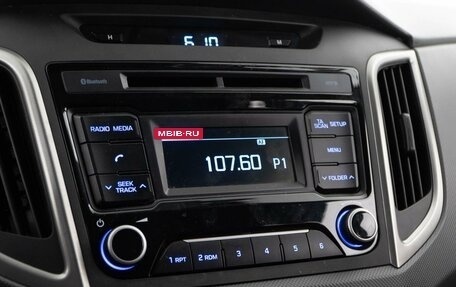 Hyundai Creta I рестайлинг, 2019 год, 1 889 444 рублей, 15 фотография