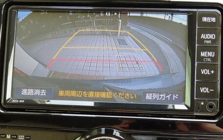 Toyota Premio, 2021 год, 1 450 000 рублей, 15 фотография