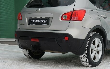 Nissan Qashqai, 2008 год, 629 000 рублей, 9 фотография