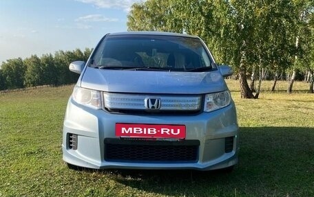 Honda Freed I, 2013 год, 1 300 000 рублей, 7 фотография