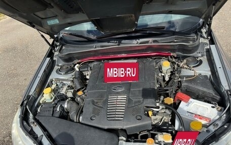 Subaru Forester, 2008 год, 1 240 000 рублей, 9 фотография