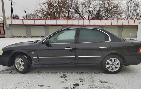 KIA Magentis I, 2005 год, 249 000 рублей, 2 фотография